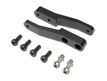 Alu Main Rotor Holder Arm