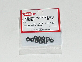 Kyosho 1-N2620 Nuts M2.6 x2.0mm (10) Kyosho