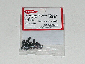 Kyosho 1-S02606 Bind Head Metallic Screws M2.6x6mm (10) Kyosho