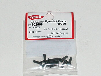 Kyosho 1-S02608 Bind Head Metallic Screws M2.6x8mm (10) Kyosho