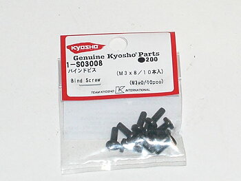 Kyosho 1-S03008 Bind Head Metallic Screws M3x8mm (10) Kyosho