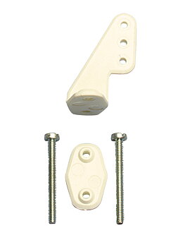 Multiplex Control horn, size 2, 2 st