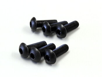 Kyosho 1-S12005H Button Head Hex Screws for MP9 STAB. M2x5mm (10) Kyosho