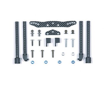 TAMIYA 54059 TT-01E carbon damper stay F