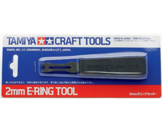 TAMIYA 74032 2mm E.ring tool - 2