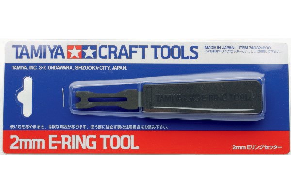 TAMIYA 74032 2mm E.ring tool