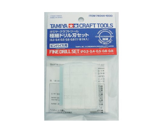 TAMIYA 74044 Fine drill set - 2