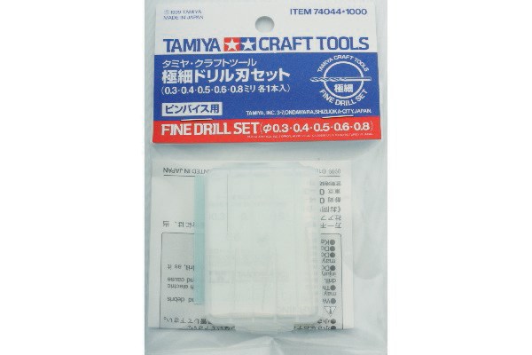 TAMIYA 74044 Fine drill set