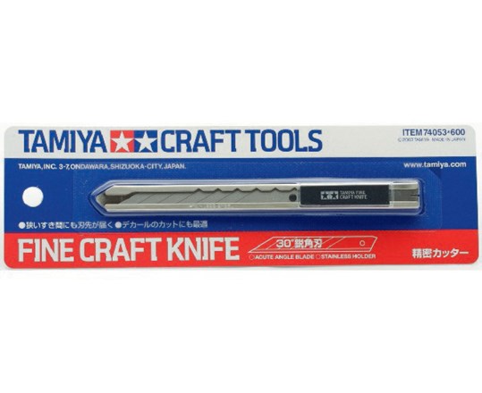 TAMIYA 74053 Fine craft knife - 2