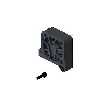 Arrma ARA-1251 Motor Fan & Mount Set: GROM
