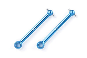 TAMIYA 54077 44mm LW rear swing shaft blue