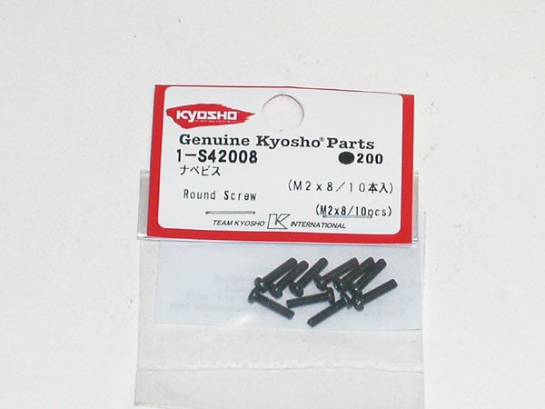 Kyosho 1-S42008 Round Head Metallic Screws M2x8mm (10) Kyosho
