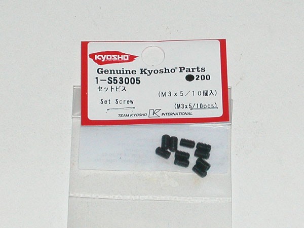 Kyosho 1-S53005 Metallic Headless Set Srews M3x5mm (10) Kyosho
