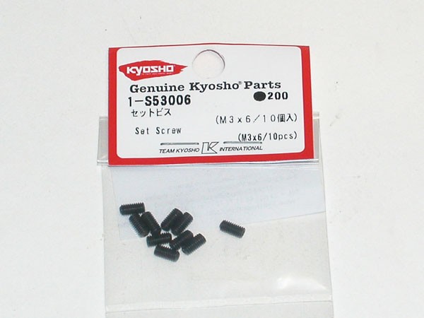 Kyosho 1-S53006 Metallic Headless Set Screws M3x6mm (10) Kyosho