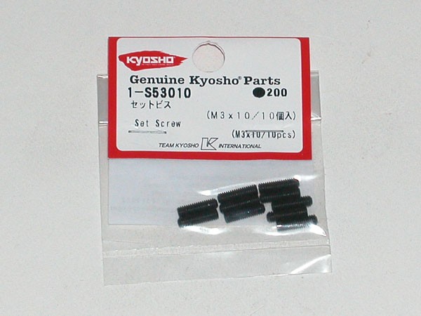 Kyosho 1-S53010 Metallic Headless Set Screws M3x10mm (10) Kyosho
