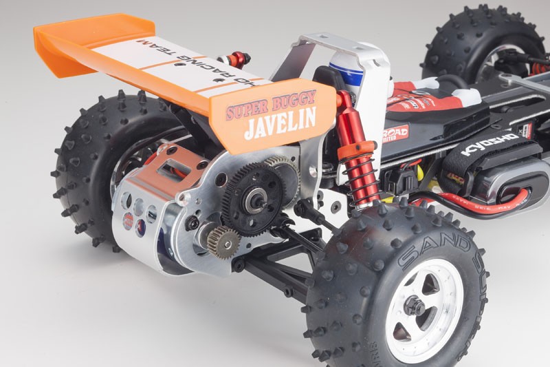 Kyosho 30618 Kyosho Javelin 4WD 1:10 Kit *Legendary Series* - 7
