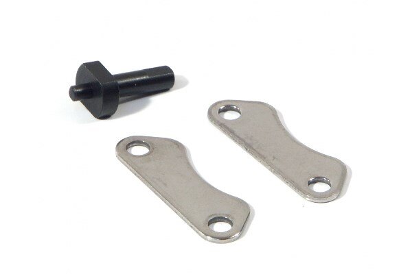 HPI HP72148 Brake Cam Shaft/Plate Set (Nitro Rs4 Mt)