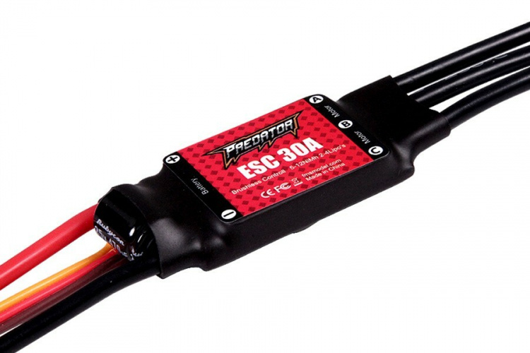 FMS Cruise control 30A 2-4S Li-Po Fox 2300mm/ ASK23/ ASW28