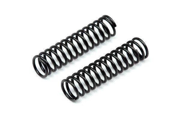 HPI HP72367 Brake Spring 4X5X20Mm (2Pcs)
