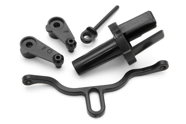 HPI HP73404 Servo Arm Set (Micro Rs4)