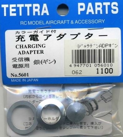 Charging Adaptor
