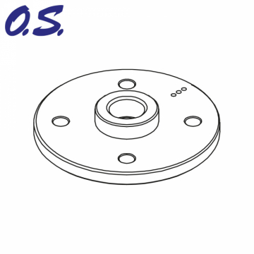 Combustion Chamber SPEED R2101