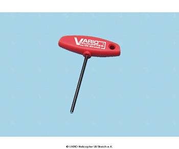 11/33 Pushrod Spanner