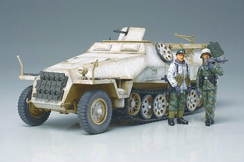 TAMIYA 32564 1/48 Sd.Kfz. 2511/1 Ausf.D
