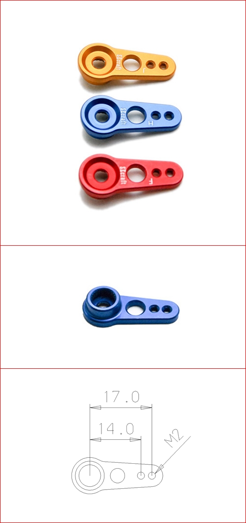 Secraft Hitec 17mm V1 M2