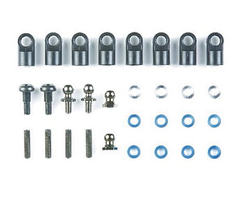 TAMIYA 54182 M-05 adjustable upper arm set