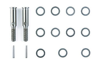 TAMIYA 54183 M-Ch. Rein. Freewheel axle set