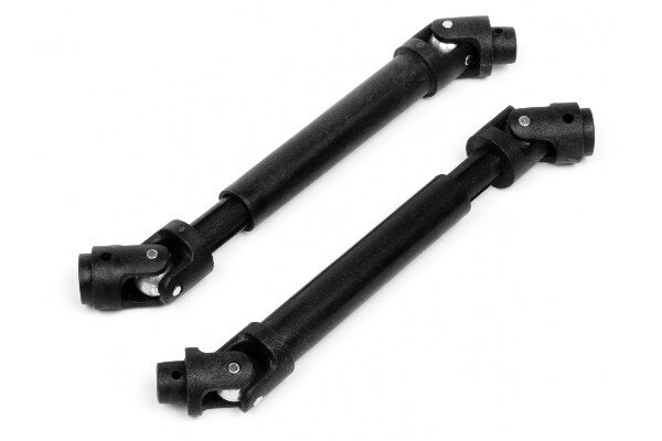 HPI HP82008 Drive Shaft Set