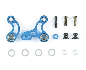 TAMIYA 54191 M-05 Alu. racing steering set