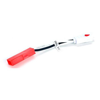 Blade Variable Rate Charger Adapter: 120SR, MQX