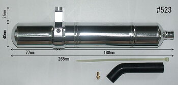 3D-Ljuddämpare för Thunder Tiger RL-53H Heli