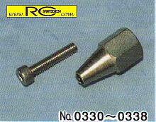 Spinner nut with 4mm front (för YS63-175)