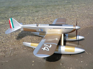 Sebart Macchi MC 50E Silver
