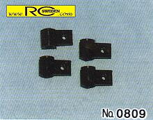 Nylon Horn Head (5 pcs)