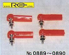 Ball link adjuster head L 3mm