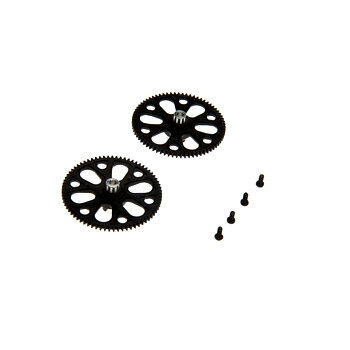 Blade Replacement Main Gear (2): 70 S