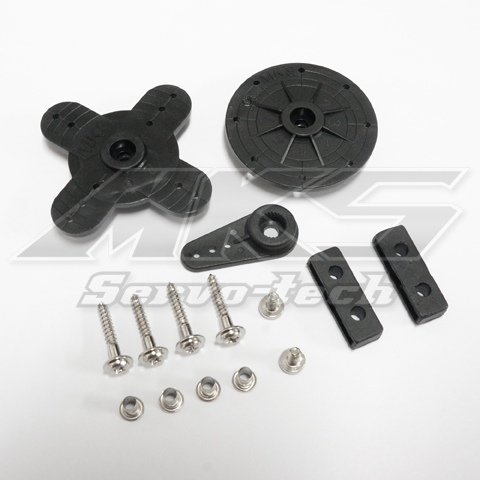 Servo Horn Package (For HBL960/990)
