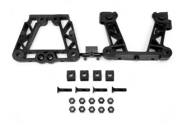 HPI HP85434 Rear Bulkhead Set