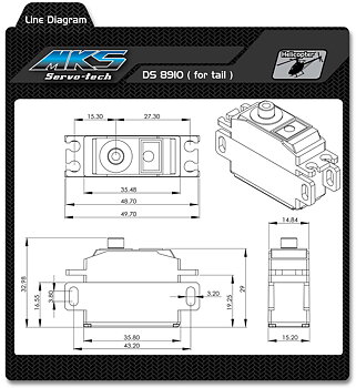 DS8910 Digital Servo