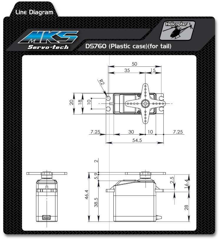 DS760   (Plastic upper case) - 2