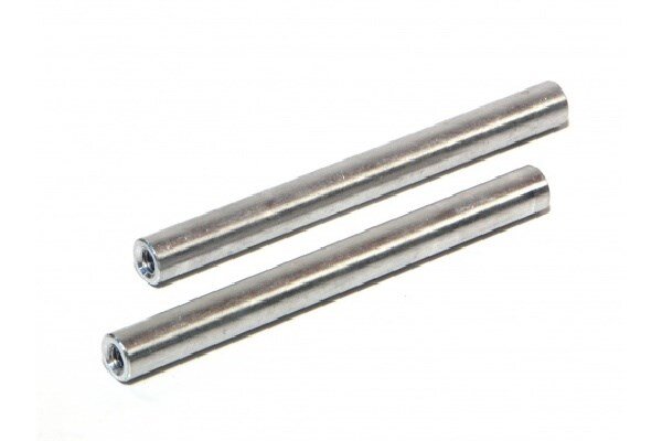 HPI HP86062 Joint Post 4X7X74Mm (2Pcs)