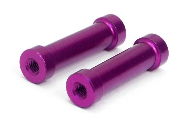 HPI HP86126 Joint 7X25Mm (2Pcs)