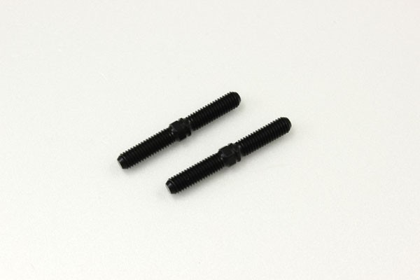 Kyosho IF287 Rear Upper Arm Turnbuckle Kyosho Inferno MP9-MP10 (2) IFW124
