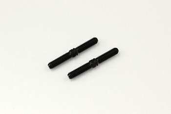 Kyosho IF287 Rear Upper Arm Turnbuckle Kyosho Inferno MP9-MP10 (2) IFW124