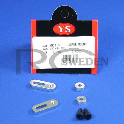 Spacer a set ´Low Type´