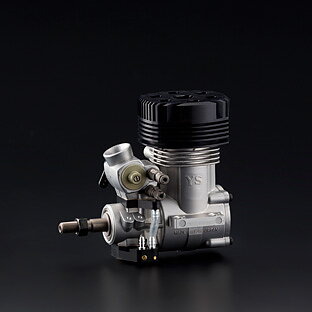 Engine  YS 120SRX